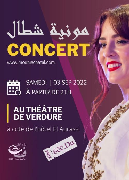 Mounia Chatal au théâtre de verdure Alger-centre 3 theatre de verdure affiche 1
